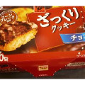 カバヤ カレーム ざっくりクッキー チョコ 商品写真 2枚目