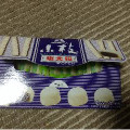 森永製菓 小枝 塩大福 商品写真 1枚目