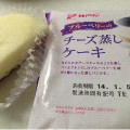 神戸屋 ブルーベリーのチーズ蒸しケーキ 商品写真 1枚目