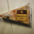 セブン-イレブン 甘熟バナナケーキ 商品写真 1枚目