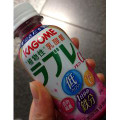 カゴメ 植物性乳酸菌ラブレα 商品写真 2枚目