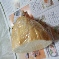 三田屋本店 やすらぎの郷 スモークチーズ ソフトタイプ 商品写真 1枚目