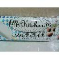 江崎グリコ 世界のKitchenから ソルティライチ アイスバー 商品写真 1枚目