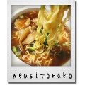 寿がきや 名古屋の味 台湾ラーメン 商品写真 4枚目