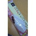 ローソン Uchi Cafe’ SWEETS あんこや ラム香る大人のミルクあずき 商品写真 4枚目