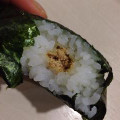 ヨシヅヤ ふっくらおにぎり たらこ 商品写真 1枚目