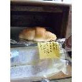 ローソン Uchi Cafe’ SWEETS バターと塩のロールパン 商品写真 4枚目