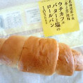 ローソン Uchi Cafe’ SWEETS バターと塩のロールパン 商品写真 1枚目