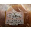 サークルKサンクス Cherie Dolce 生チーズスフレサンド 北欧チーズ入りクリーム 商品写真 1枚目