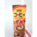 雪印メグミルク コーヒー スリムパック 商品写真 2枚目