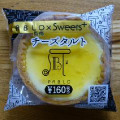 ファミリーマート Sweets＋ チーズタルト PABLO監修商品 商品写真 3枚目