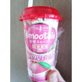 正和製菓 smoothie 白桃スムージー 商品写真 1枚目