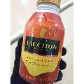 FAUCHON スペシャリテ 冷製ジュレ仕立てのアップルティー 商品写真 2枚目