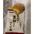 カンロ はちみつと黒糖だけでつくった飴 商品写真 1枚目