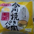 ヤマザキ 今川焼き風パン もち食感チーズクリーム＆チーズホイップ 商品写真 5枚目