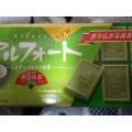 ブルボン アルフォート ミニチョコレート 抹茶 商品写真 2枚目