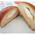 サークルKサンクス おいしいパン生活 スイートダブルクリームパン 商品写真 2枚目