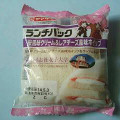 ヤマザキ ランチパック 桜風味クリーム＆レアチーズ風味ホイップ 商品写真 3枚目