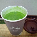 ローソン MACHI cafe’ 宇治抹茶ラテ 商品写真 1枚目