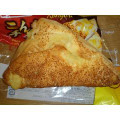 フジパン こんがりチーズのパン 商品写真 5枚目