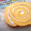 ヤマザキ 味わう北海道 ミルククリームの焼きチーズロール 商品写真 2枚目