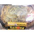 ファミリーマート なみえ焼そば 商品写真 1枚目