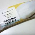 ファミリーマート FamilyMart collection ミルクバー 商品写真 1枚目