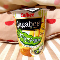 カルビー Jagabee わさび塩味 商品写真 5枚目