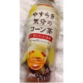 ポッカサッポロ やすらぎ気分のコーン茶 商品写真 4枚目