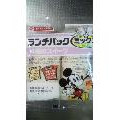 ヤマザキ ランチパック 4種のスイーツ ディズニー 商品写真 1枚目