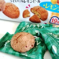 不二家 グラノラサブレ レモンティー 商品写真 1枚目