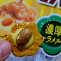 三幸製菓 チーズアーモンド 濃厚キャラメル味 商品写真 4枚目