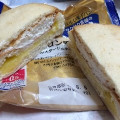 ヤマザキ おいしい菓子パン マカロン風パン カスタード＆ホイップ 商品写真 5枚目