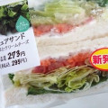 ローソン MACHI cafe’ ピュアサンド 野菜とクリームチーズ 商品写真 1枚目