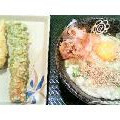 はなまるうどん ちくわ磯辺揚げ 商品写真 1枚目