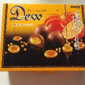 明治 Dew 香るオレンジ 商品写真 3枚目