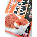 丸美屋 ソフトふりかけ チキンライス味 商品写真 2枚目