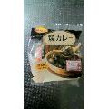 ローソン おにぎり屋 焼カレーおにぎり 商品写真 3枚目