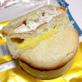 ヤマザキ おいしい菓子パン マカロン風パン カスタード＆ホイップ 商品写真 1枚目
