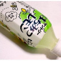サントリー はちみつレモン 商品写真 5枚目