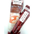 マキシム スティック カフェ・モカ 商品写真 1枚目