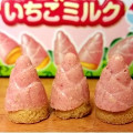 明治 たけのこの里 いちごミルク 商品写真 5枚目