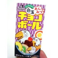 森永製菓 チョコボール 白玉あんみつ味 商品写真 5枚目