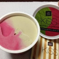 ローソン Uchi Cafe’ SWEETS KISS ピスタチオ＆フランボワーズ 商品写真 3枚目