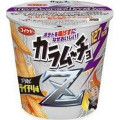 湖池屋 カラムーチョZ ドライチリ味 商品写真 5枚目