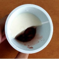 HOKUNYU 濃い味クリームチーズプリン カシスソース入り 商品写真 4枚目