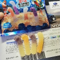 カバヤ ツインボー ツィンアナゴ 商品写真 1枚目