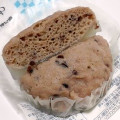 神戸屋 わらび餅とあずき蒸し 商品写真 5枚目