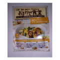 富士 おまかせ食堂 鶏肉のタンドリーチキン風炒め定食の素 商品写真 1枚目
