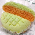 ヤマザキ メロン蒸しケーキ 商品写真 5枚目